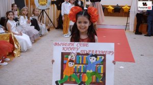 Ох уж эти затейники будущие первоклассники - удивили и родителей и воспитателей - видео в сад