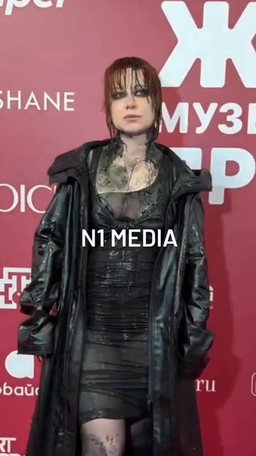 Юлия Савичева вышла в свет настоящей - в грязи в слезах в переживаниях. Как вам образ?