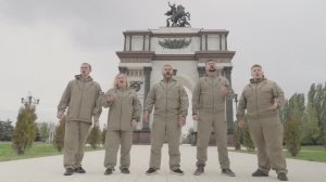 Дай ему сил, что бы он победил!.  Поют энергетики Курской области