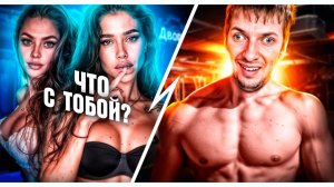 ДЕВУШКИ в ШОКЕ | пошлый НИКОЛАЙ | чат рулетка пранк