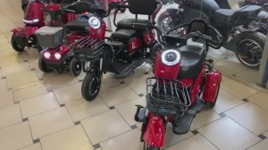 Трехколёсные и четырехколесные электроскутеры для пожилых людей и инвалидов от Эко Колесо