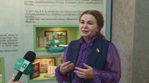 Сенатор РФ от Белгородской области Жанна Чефранова поздравила НИУ «БелГУ» со 150 летием