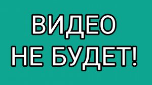 Сельчан лишили монетизации