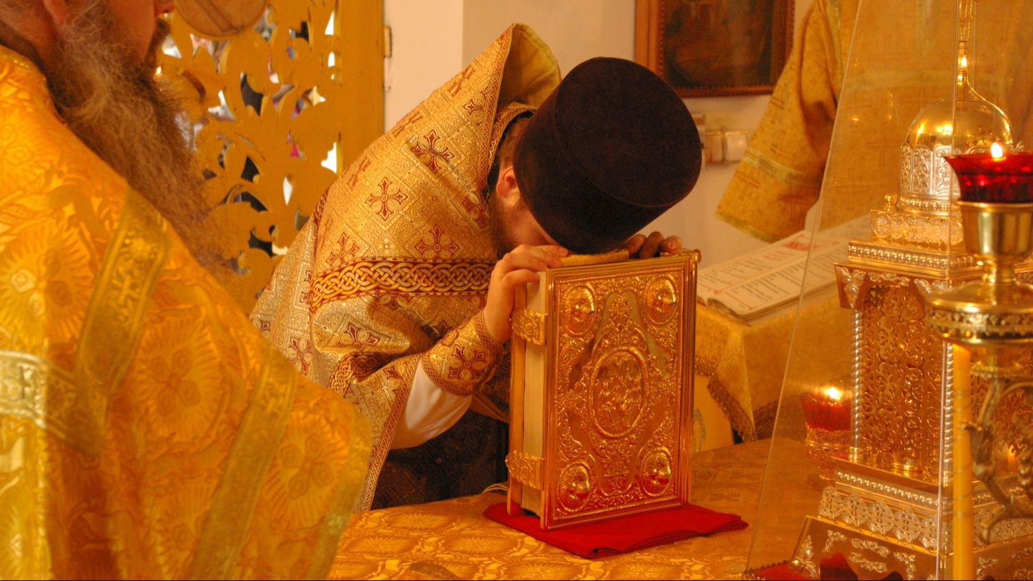 Великий Четверг