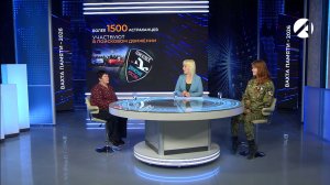 Точка зрения | 3 апреля 2026