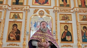 Великий Четверг