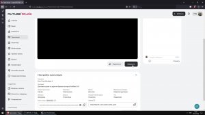 Euro Truck Simulator 2