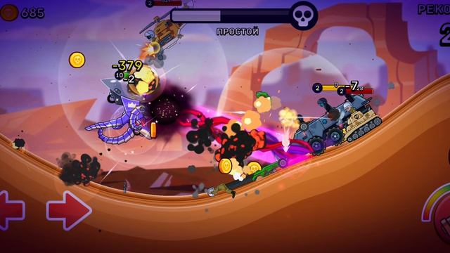 Купил легендарный танк 