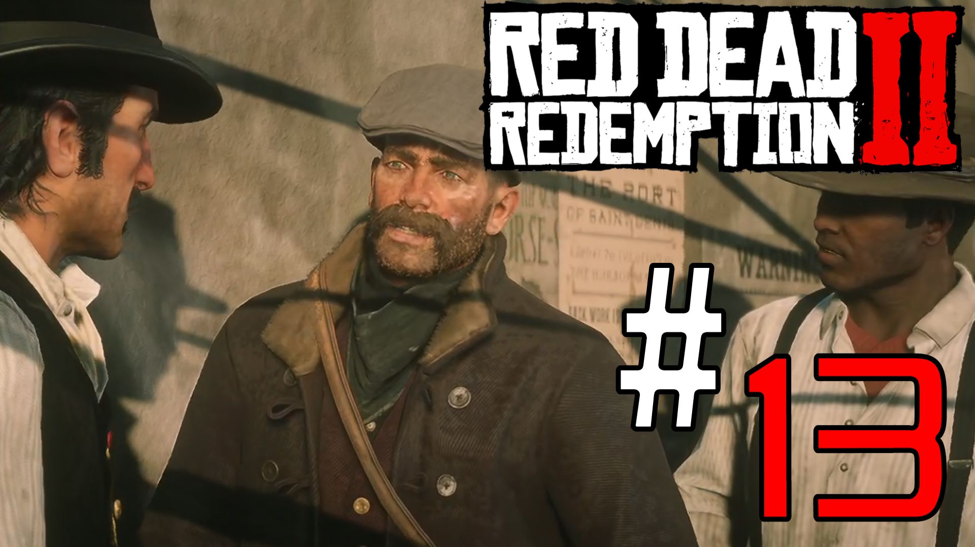 Red Dead Redemption 2 | ЧАСТЬ 13 | ЧУТЬ НЕ СЪЕЛИ НАС