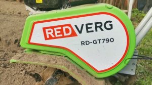 RED VERG  RD GT790 пашем огород