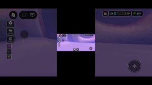 Момо предатель