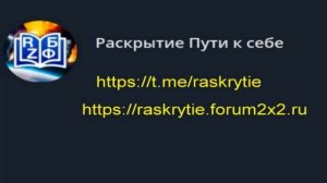 ШЕЙН РАЗРУШИТЕЛЬ С КЕРРИ КЭССИДИ - разоблачая  КОРИ ГУДА - ДИНАМИКА РАСЕМОНА - 2017