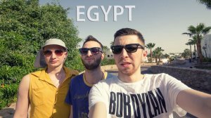ЕГИПЕТ в объективе