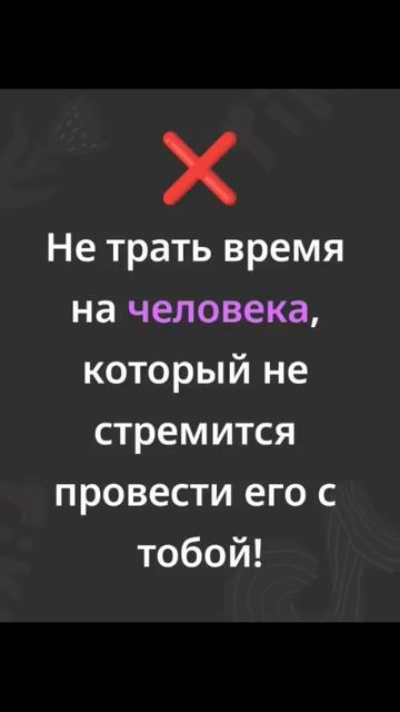 хорошо сказано