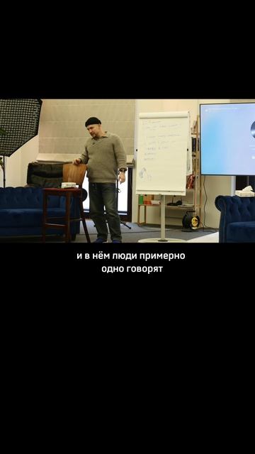 Как работают места силы