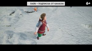 Кощей. Тайна живой воды😎⭐Трейлер (2026) Мультфильм, комедия, фэнтези