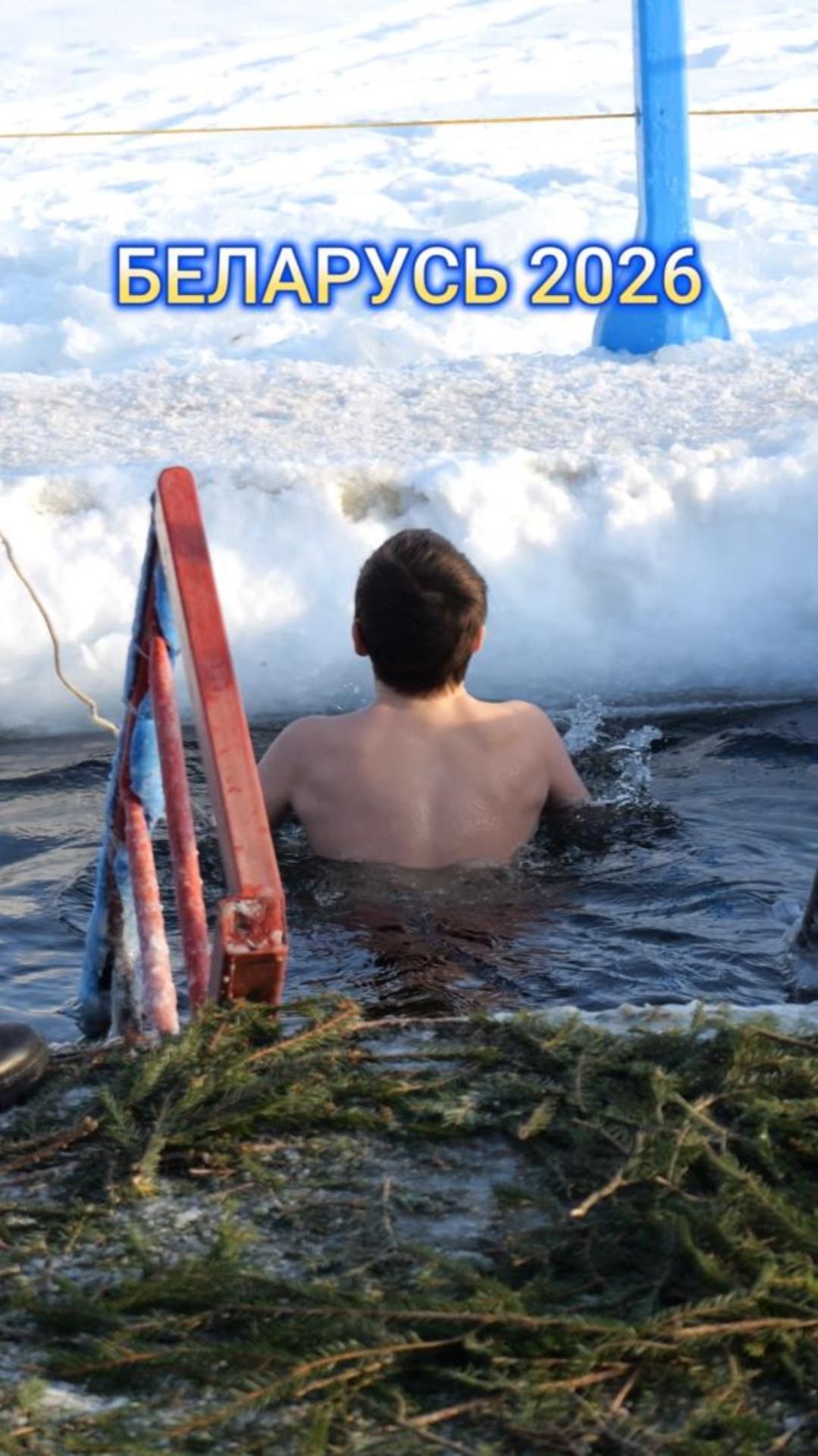 Когда наступила весна в 2026 году?