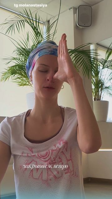 Часть 2 к вашему внутреннему управляемому равновесию через дыхание #кундалинийога