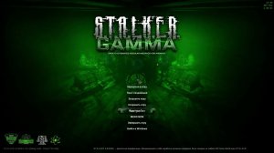 ОБНОВЛЕННЫЙ ДВИЖОК ОТ DEMONIZED,НОВЫЙ ATMOSPHERICS И SSS 23.5,МНОГОПОТОК И БОЛЬШЕ ФПС