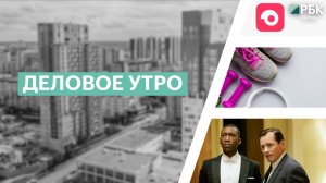 Быстрый способ перезагрузить мозг | История бренда «Самокат» | Обзор фильма «Зеленая книга»