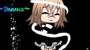 Вот с теми кто хотел❤