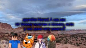 2 сезон 4 серия улетаем на гаете, Коржик 
волшебник