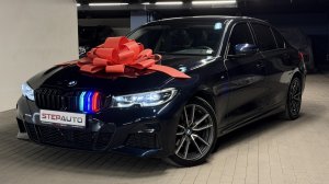 BMW 3 серии Лонг версия. Из Китая лучше чем из Германии! Привезли из Китая для наших клиентов!