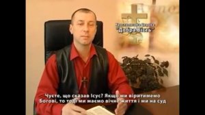 Смерть во время родов и воскрешение из мертвых