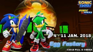 Событие "Sonic Riders"