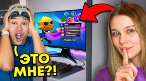 Я ТАЙНО ЗАДОНАТИЛА ЕРОКСУ НА ДЕНЬ РОЖДЕНИЕ В БРАВЛ СТАРС! *он заплакал 😭*