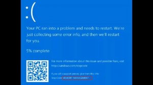 Ошибки на Windows