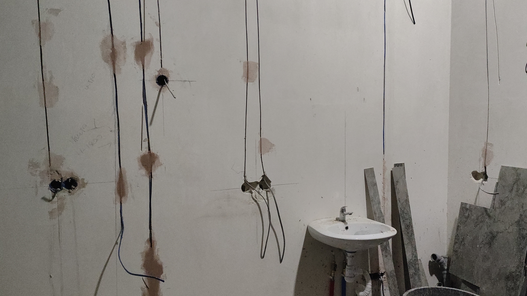 робости дела электрика