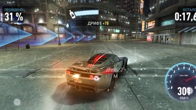 Record_2026-04-06-20-52-15.mp4