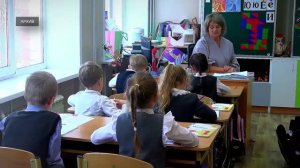 В Тверской области продолжается запись в школы