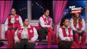 Шоу Пацанки 10 сезон 5 серия 09.04.2026 Кого выгнали из шоу?