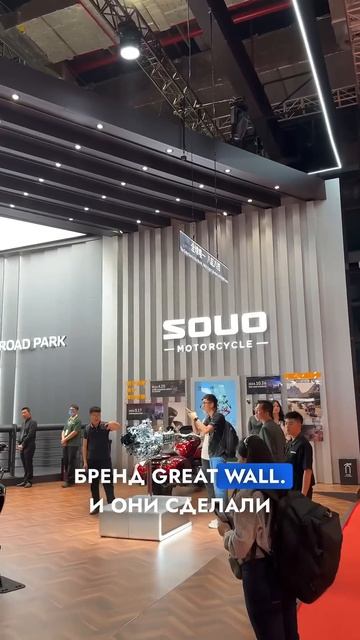 Китайский V8 для автомобиля и для мотоцикла! смотреть онлайн