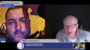 Один только Янукович был украинцем... (с)собеседник