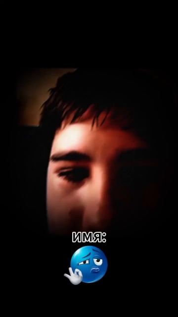 Имя не известно


1sendy10  и Саня