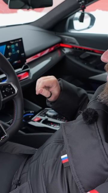Новая BMW M5 смотреть онлайн