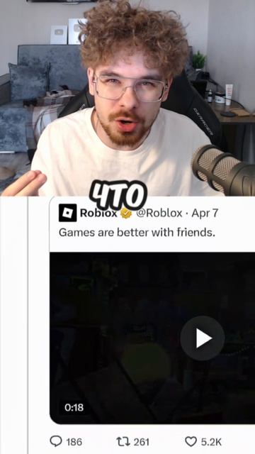 Что Роблокс изменит следующим!?