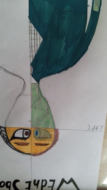 извините что кверх нагами