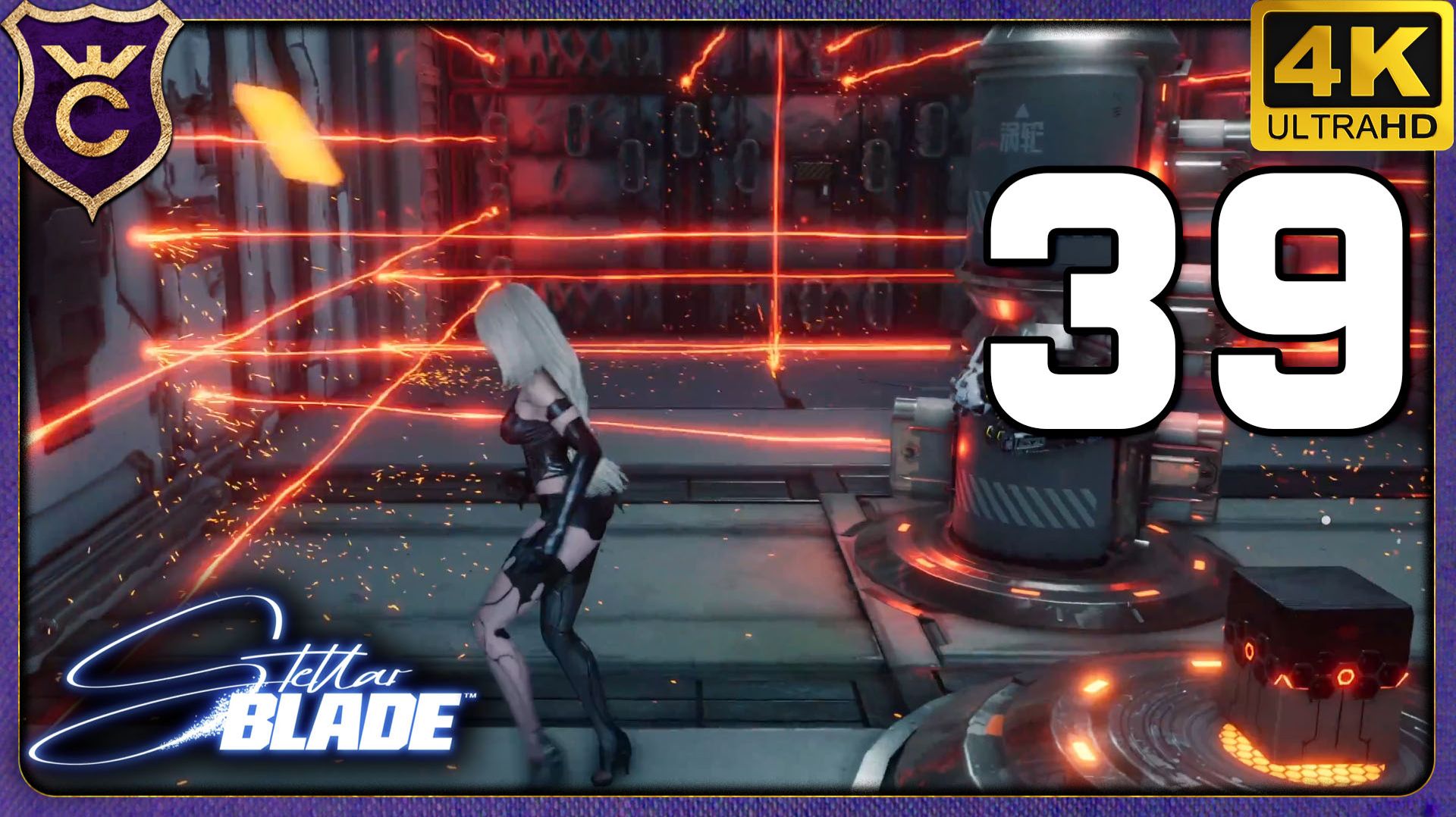 ХИТРАЯ ЗАГАДКА С ЛАЗЕРАМИ! 39 Stellar Blade