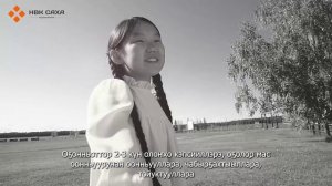Хойутаатым диэбэккэ саҕалаа Языковые ролики