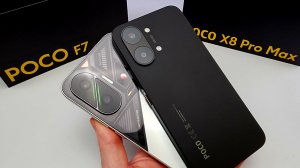 Взял POCO X8 PRO MAX после POCO F7 и ПОЖАЛЕЛ! Правда О КОТОРОЙ НЕ РАССКАЖЕТ Xiaomi