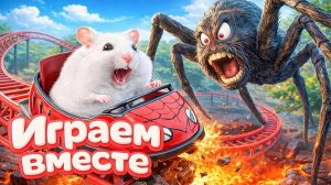ХОМЯК ВЫБИРАЕТСЯ ИЗ СЕКРЕТНОЙ ХОМЯЧЕЙ ТЮРЬМЫ ! Играем ВМЕСТЕ 🏁 Помогаем выбраться из лабиринта №2