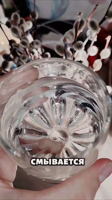 как делать не надо 😀