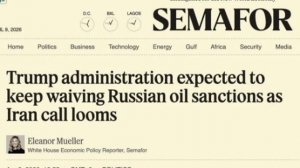 ‼️🇺🇸🇷🇺 Трамп продолжит снимать санкции против России, чтобы не допустить дальнейшего роста цен н