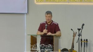 Вечеря Господня | 09 апреля 2026 | Церковь на Камне