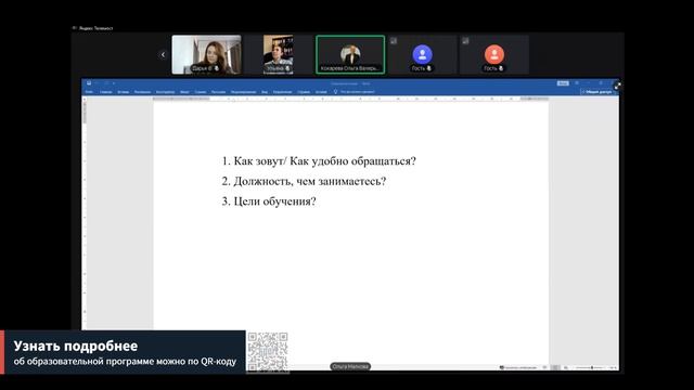 ⚡ Налоговая блокирует счета, директор просит экономить, но без серых схем. Как быть?