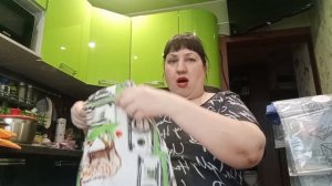 ВЛОГ // СЕМЕЙНЫЙ ВЫХОДНОЙ/ ПОКУПКА ПРОДУКТОВ/ ХОДИЛИ В ТУРАГЕНТСТВО 🏝